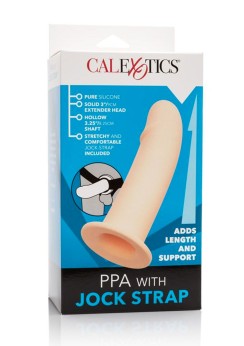 PPA WITH JOCK STRAP - IVORY